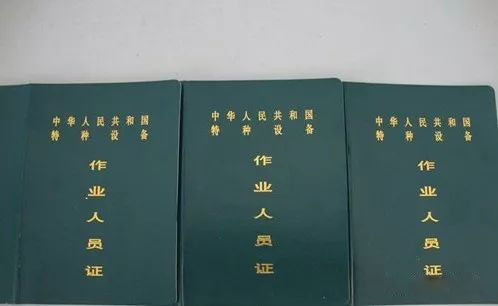 1-1P3200Q341C7.jpg